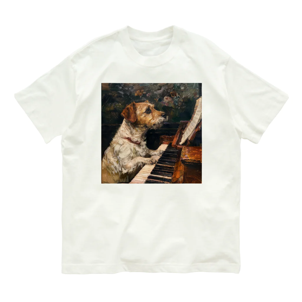 SSparrowのピアノを弾く犬 オーガニックコットンTシャツ