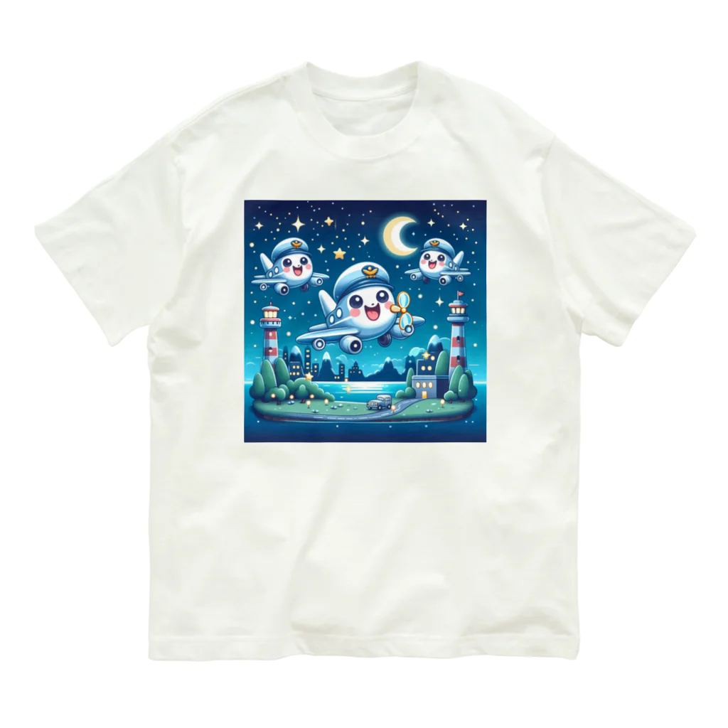 キャラクターズのキラキラ夜景飛行くん オーガニックコットンTシャツ