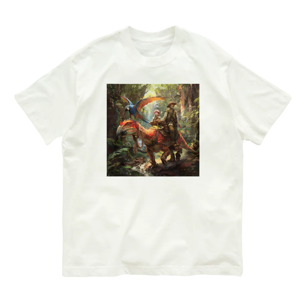 AQUAMETAVERSEの恐竜に乗ってジヤングル探険　なでしこ1478 Organic Cotton T-Shirt