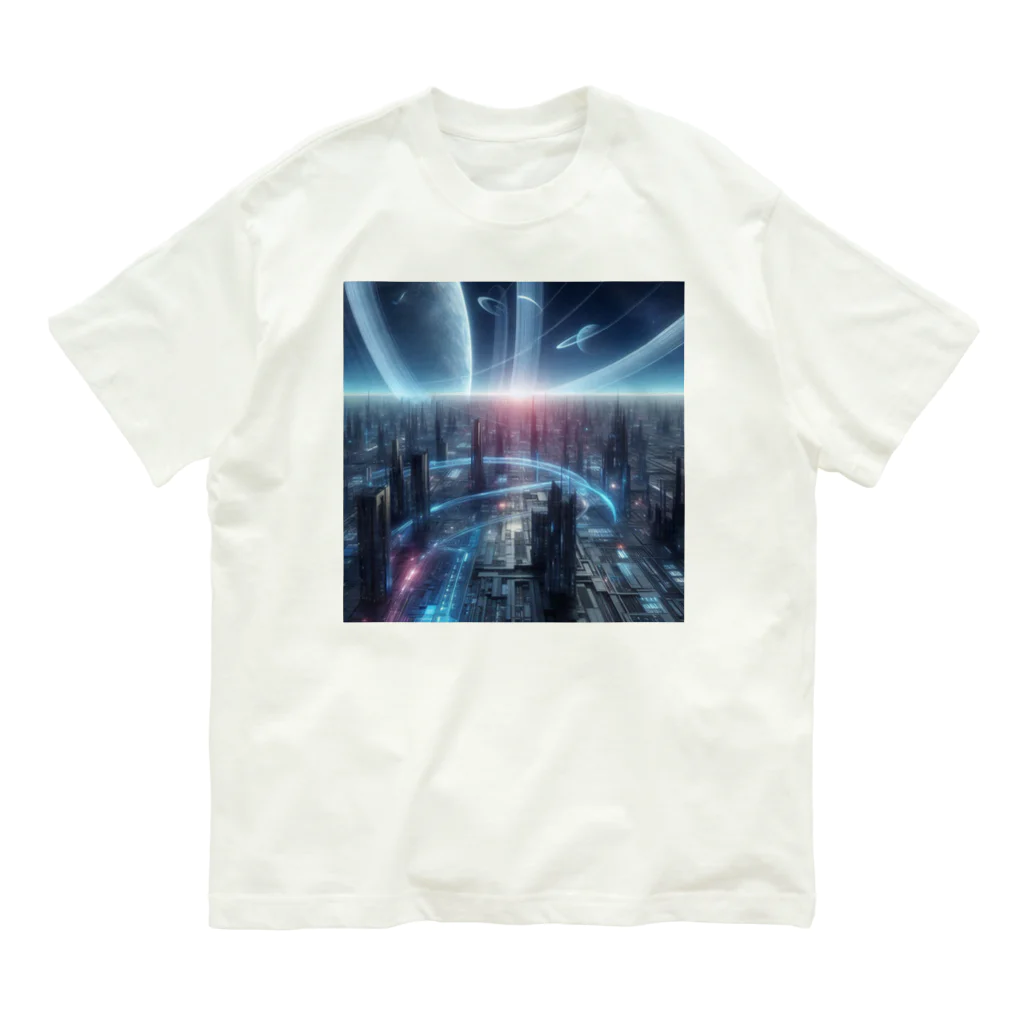 mkyrの明るい未来Ⅱ　look toward a bright future オーガニックコットンTシャツ