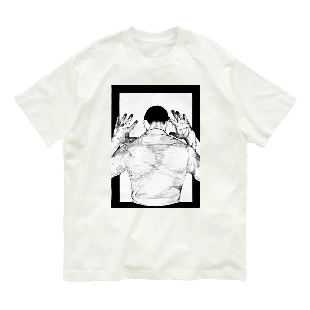 昌谷律太郎のカガミ Organic Cotton T-Shirt