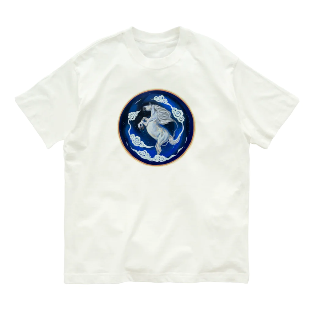 猫の頭の十三支・馬 Organic Cotton T-Shirt