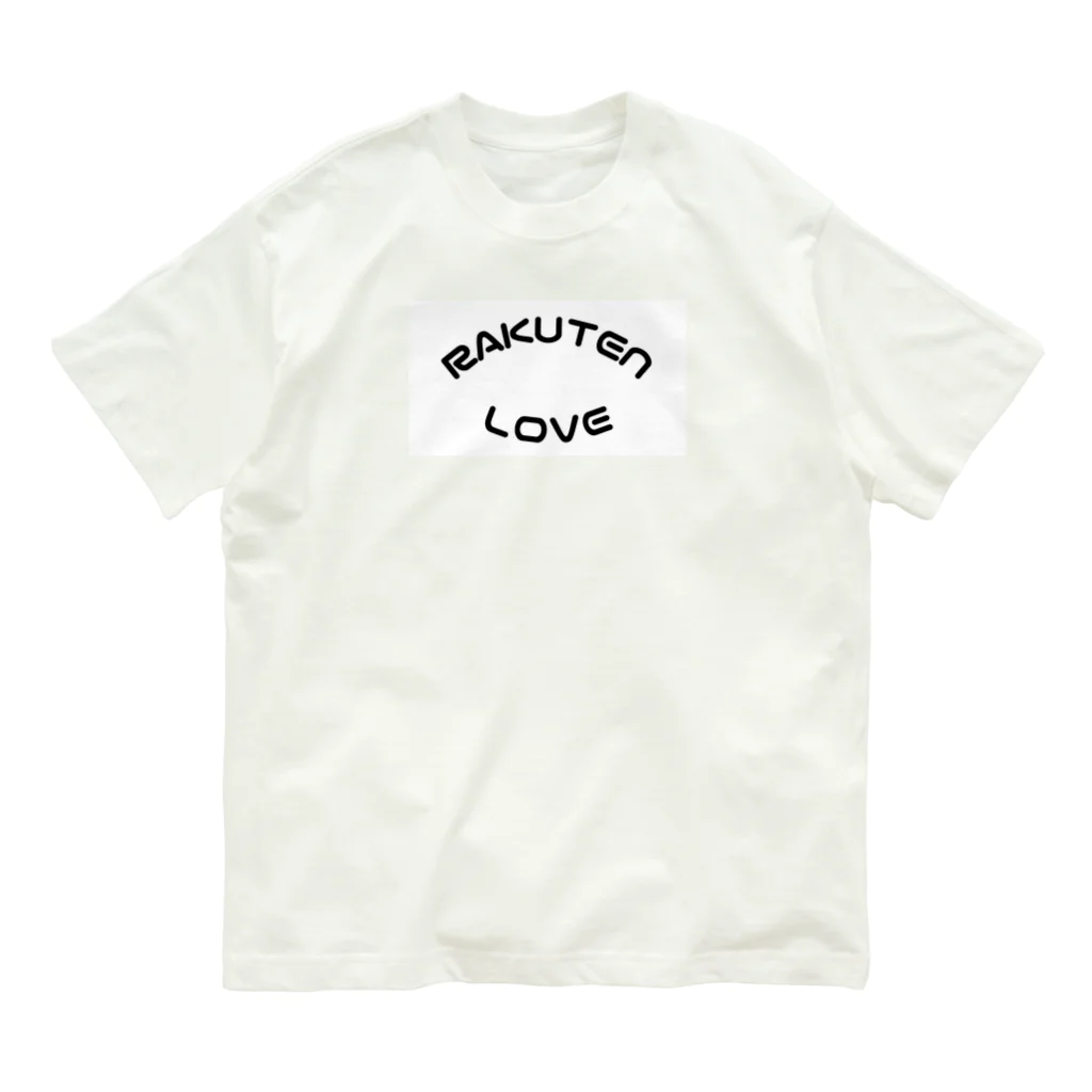 楽天大好きさんのShopのRAKUTEN_LOVE オーガニックコットンTシャツ