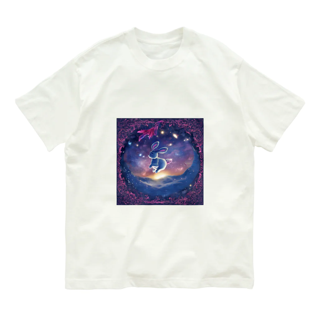 million-mindのうさぎの異世界冒険 Organic Cotton T-Shirt