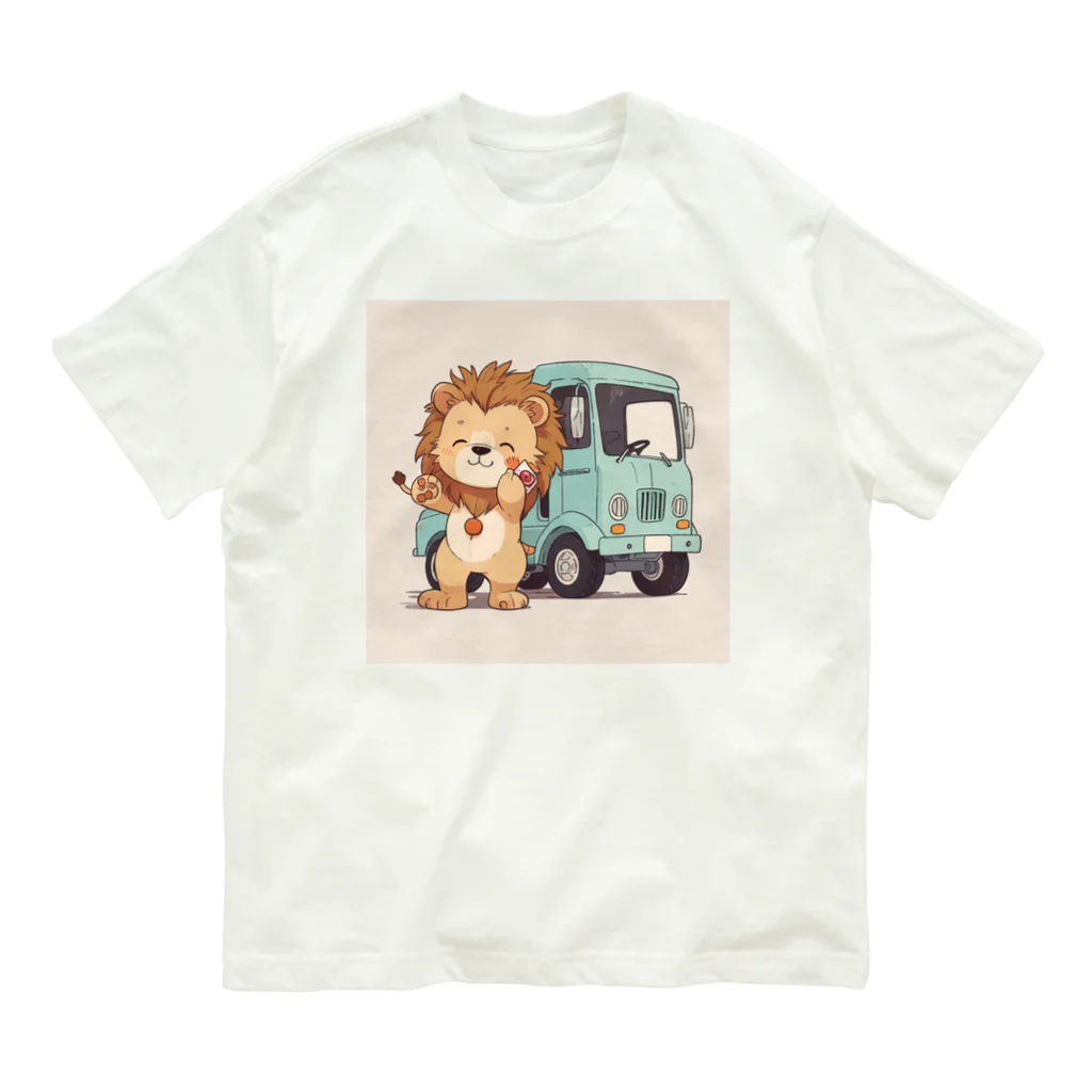 ganeshaのおもちゃのトラックでかわいいライオンに会おう オーガニックコットンTシャツ