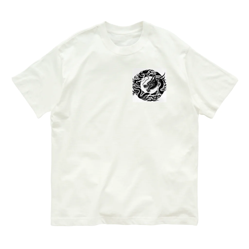 taetinの日龍1 強力パワー  Organic Cotton T-Shirt