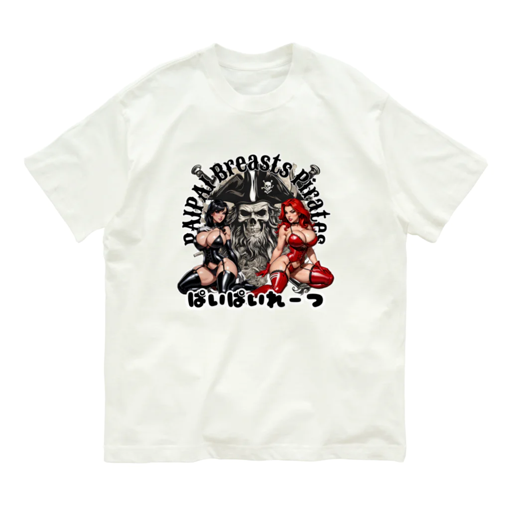 Donky Goriのぱいぱいれーつ Organic Cotton T-Shirt