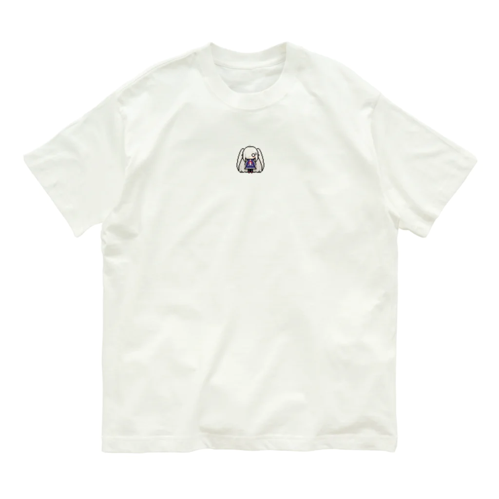 horidesuのドット絵の白髪ロング美少女 Organic Cotton T-Shirt