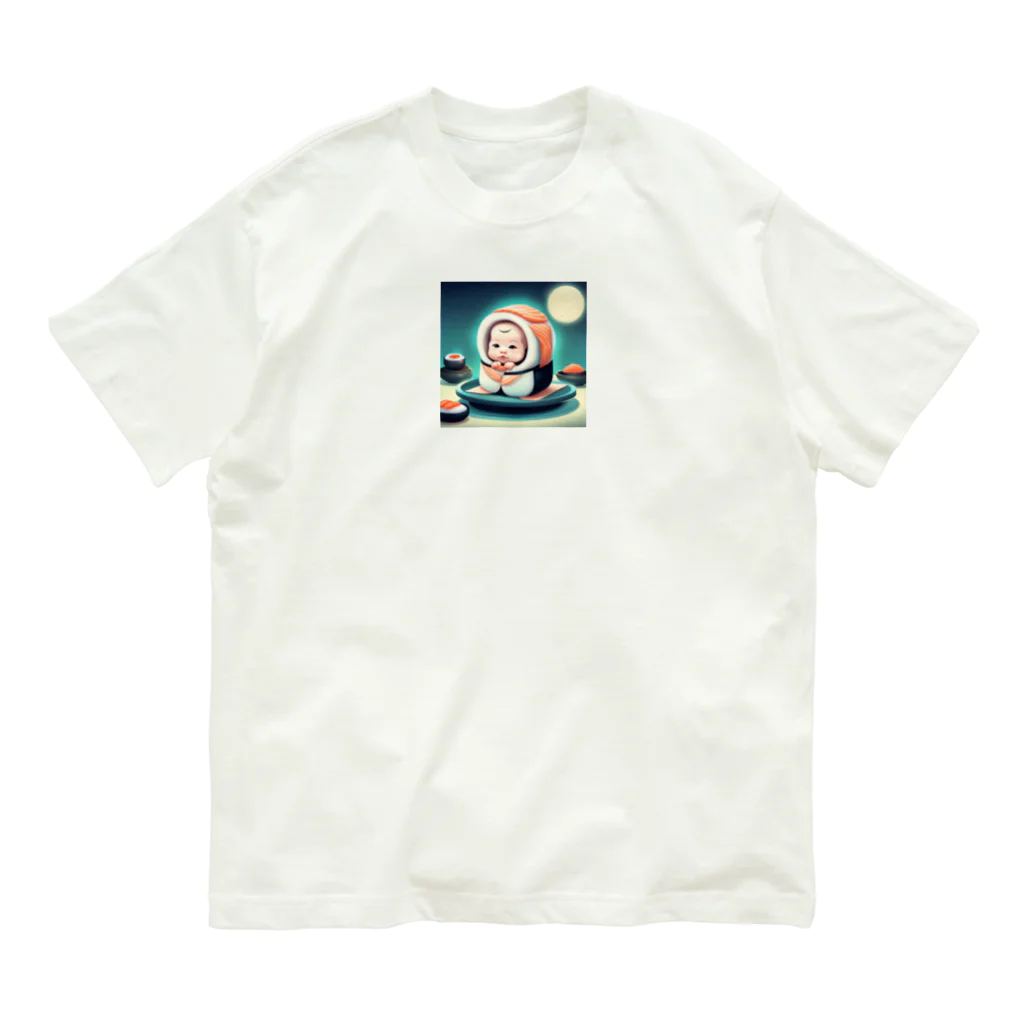 kumak0のお寿司の赤ちゃん オーガニックコットンTシャツ