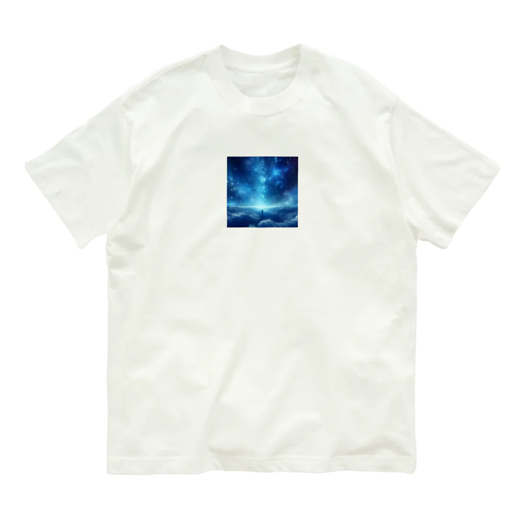 HOSINOKOの夜の星空雲の上 オーガニックコットンTシャツ