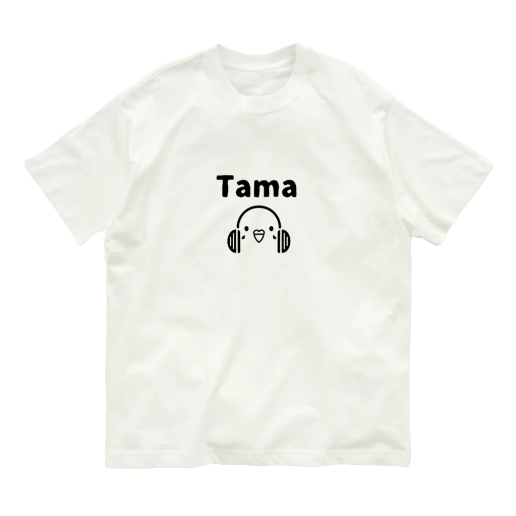 Tama☆のTamaTシャツ ヘッドホンペンちゃん オーガニックコットンTシャツ