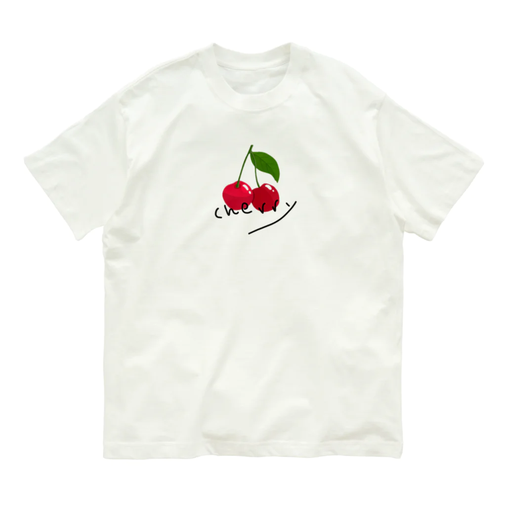 ひろ姐🍒商店のさくらんぼ（ローマ字） オーガニックコットンTシャツ