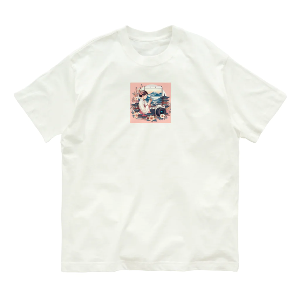 はむはむのかわいいデザイン　人気アイテム Organic Cotton T-Shirt