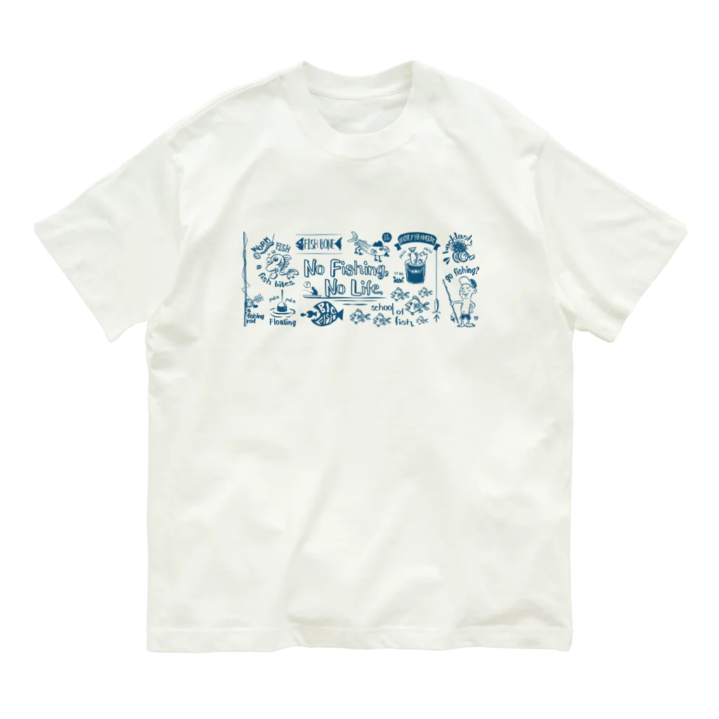 ワカボンドの釣りが好きなんです_横描き オーガニックコットンTシャツ