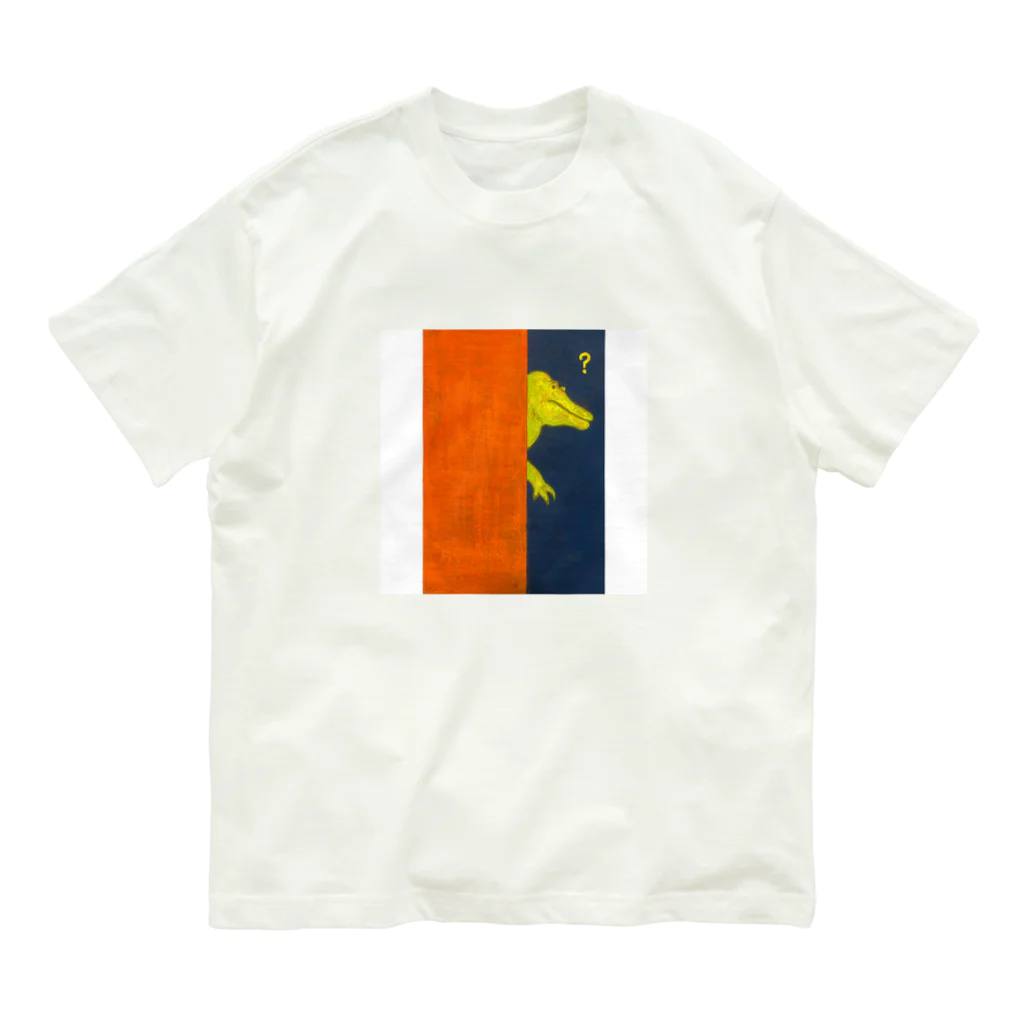 星の？ Organic Cotton T-Shirt