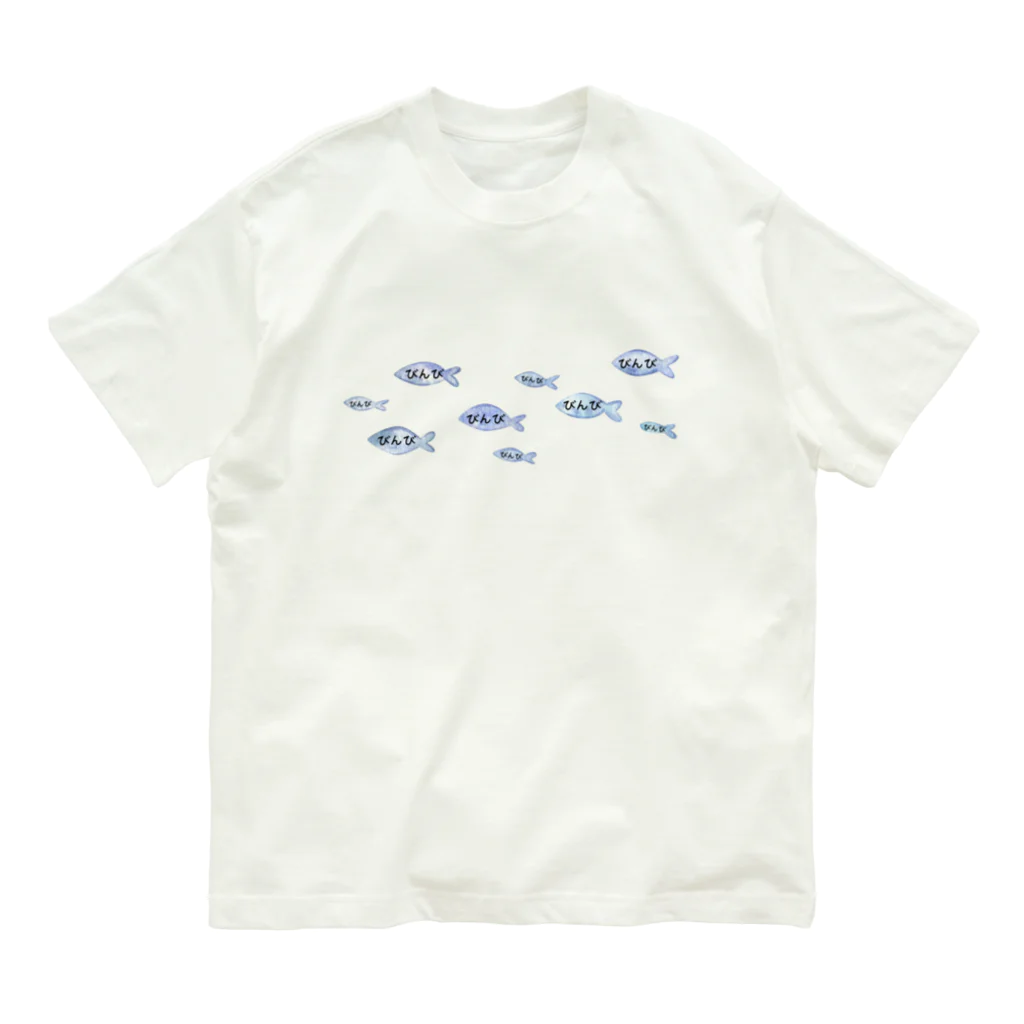 BuuuHomeの方言 Organic Cotton T-Shirt