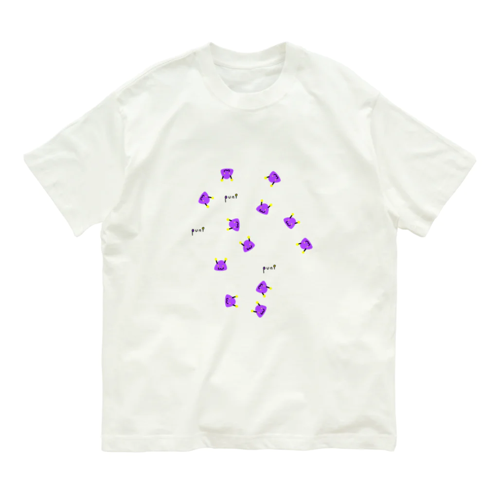 naboxのぷにパターン Organic Cotton T-Shirt