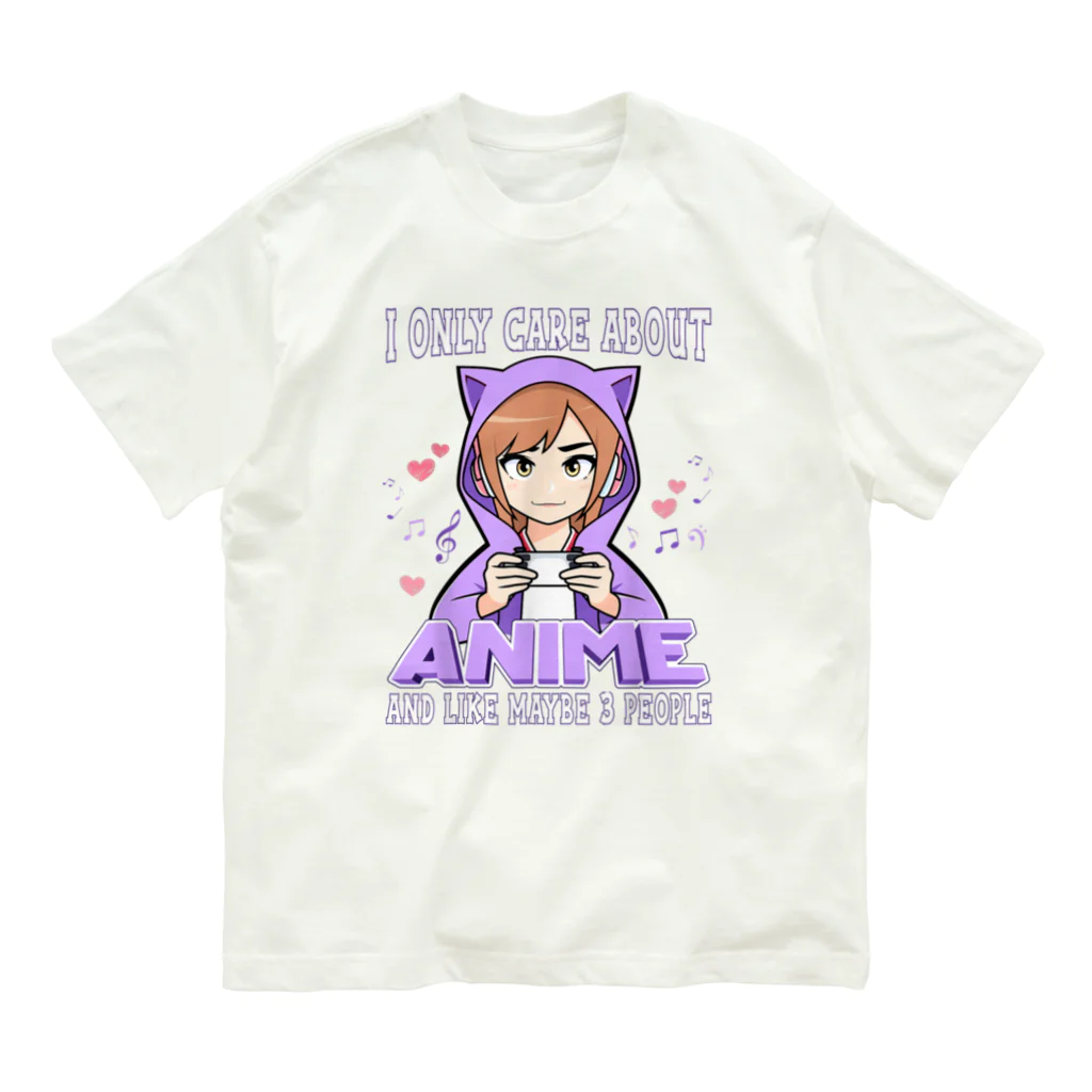 World_Teesのアニメガール - アニメと多分3人くらいしか興味がない オーガニックコットンTシャツ