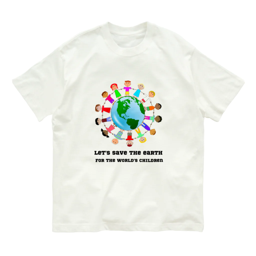 AwagoModeのSAVE EARTH FOR CHILDREN (9) Organic Cotton T-Shirt