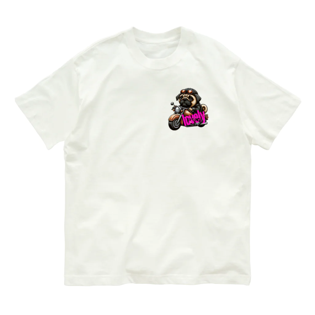 ふんわか ぷにゅのラブリーパグ Organic Cotton T-Shirt