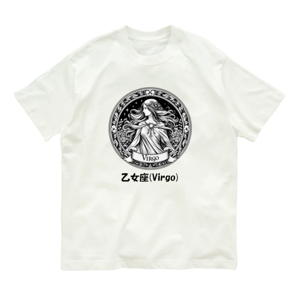 keystoneの乙女座(Virgo) オーガニックコットンTシャツ