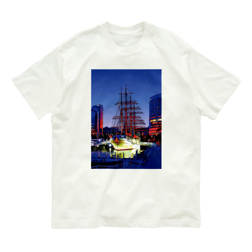 GALLERY misutawoの横浜 夕暮れの日本丸 Organic Cotton T-Shirt