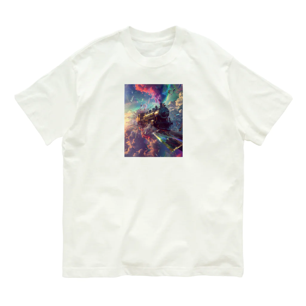 幻想ラボの「ガラスの次元を越える旅」 Organic Cotton T-Shirt