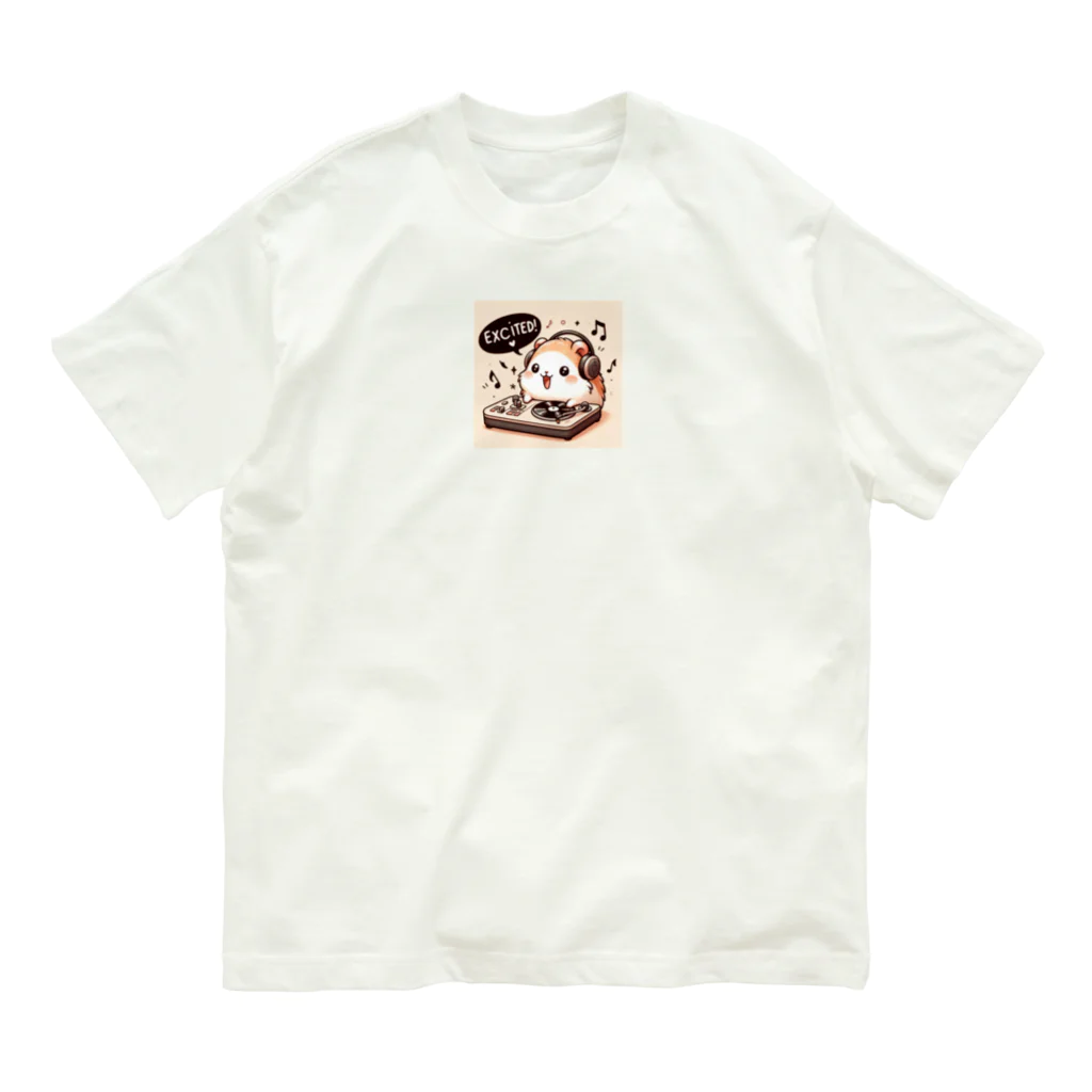 まんじゅ王国のハムスターがDJブースでスピン！ Organic Cotton T-Shirt