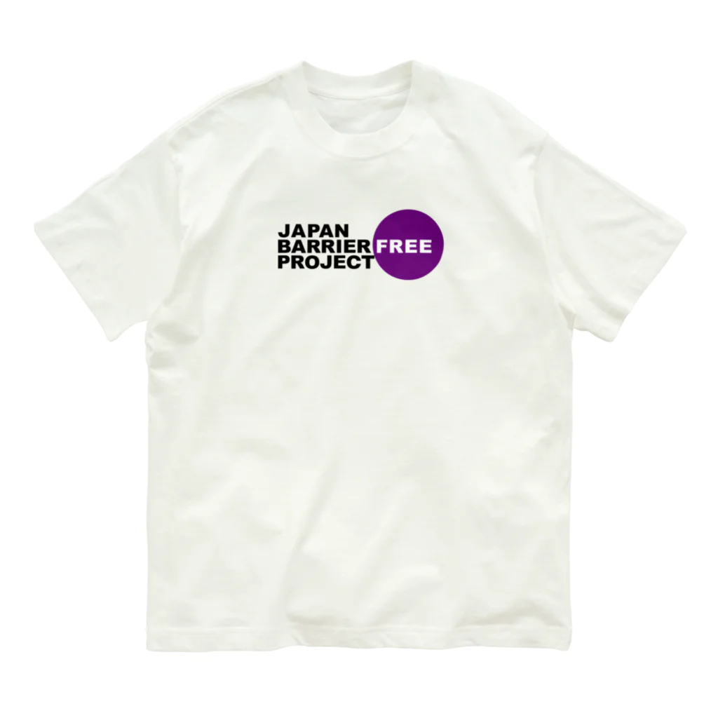 Japan Barrier Free ProjectのJapan Barrier Free Project Organic Cotton T-Shirt