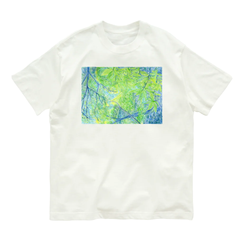 つぎの見上げた木 Organic Cotton T-Shirt