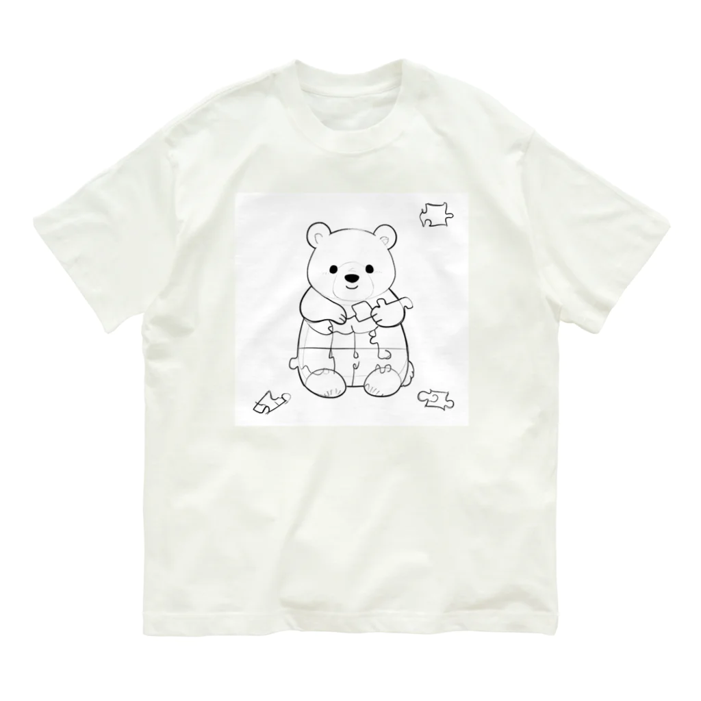 ganeshaのかわいいクマ オーガニックコットンTシャツ