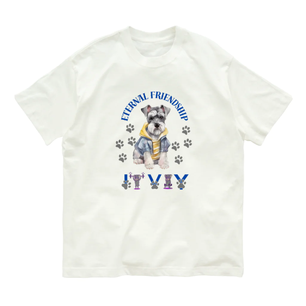 ivybloonの美意識高めのシュナウザー オーガニックコットンTシャツ