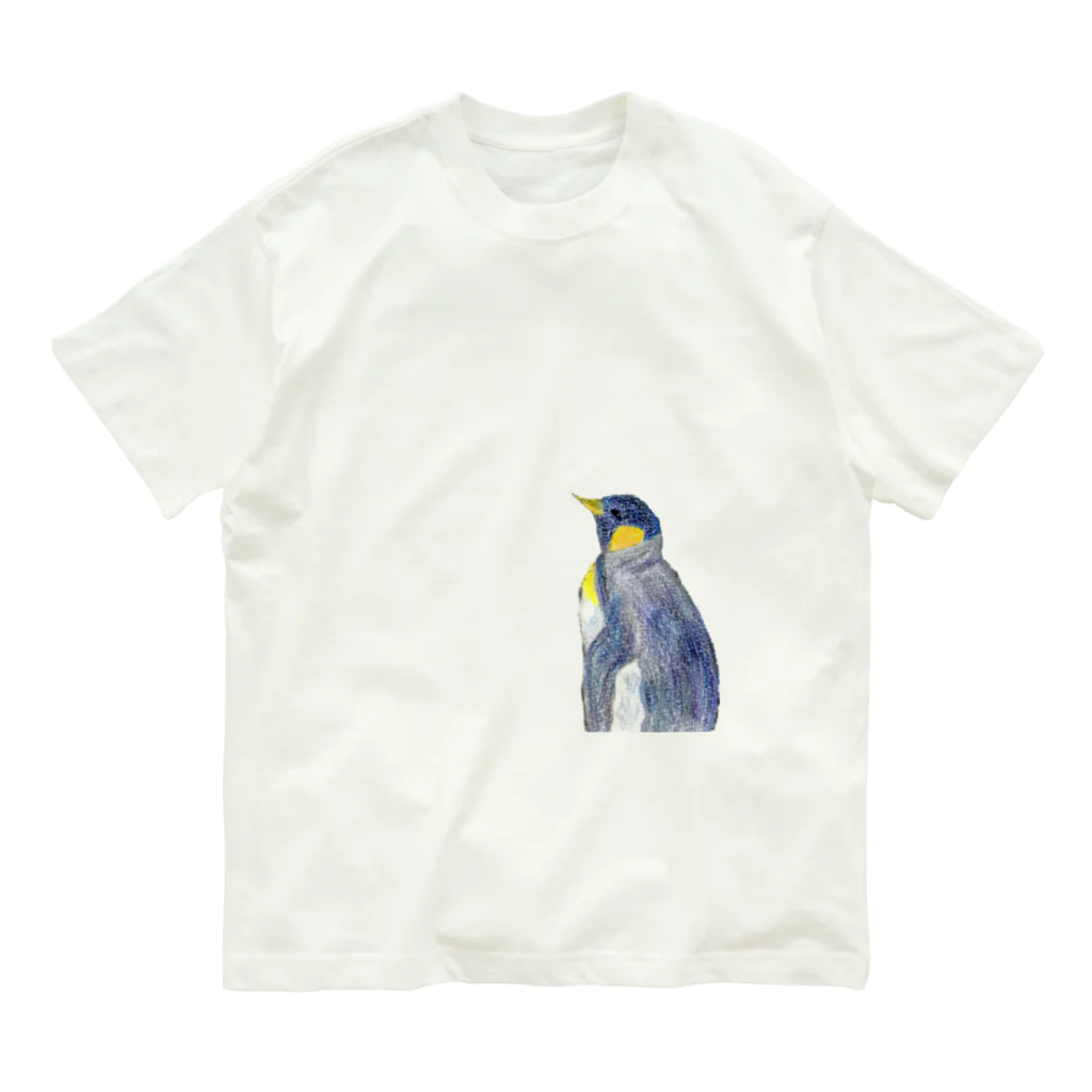 つぎの皇帝ペンギン　ひとり オーガニックコットンTシャツ