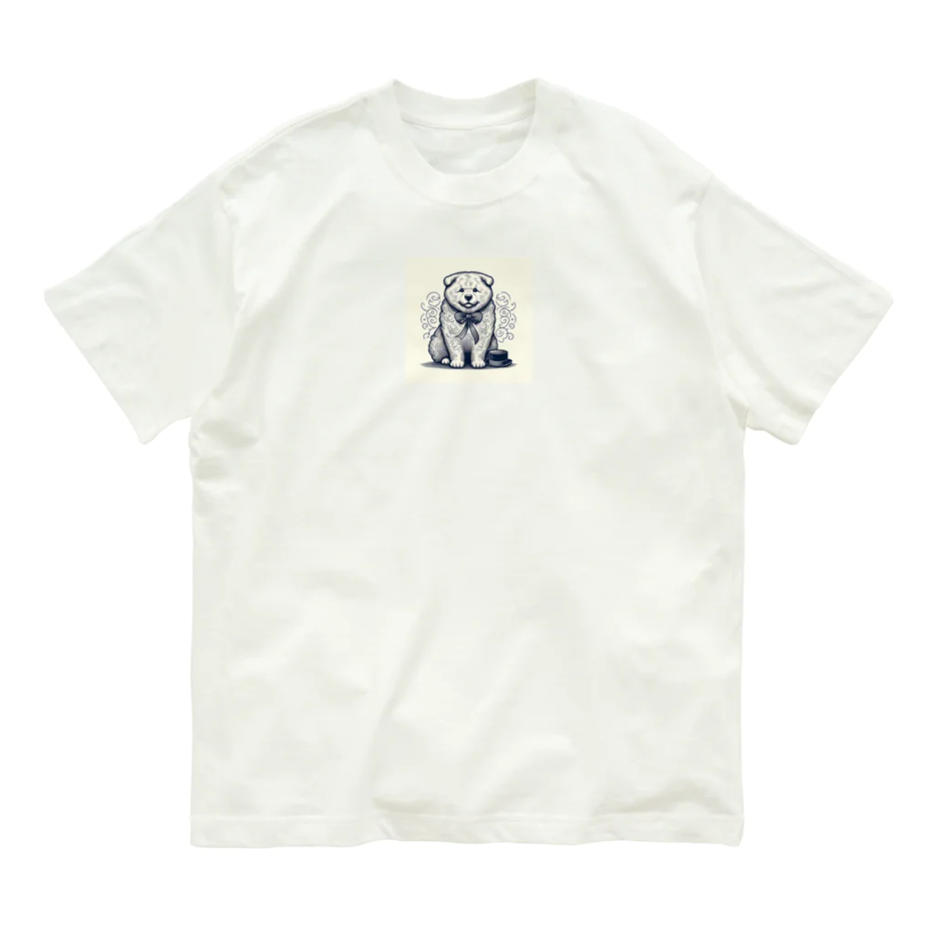 caa11052の穏やかな犬 Organic Cotton T-Shirt