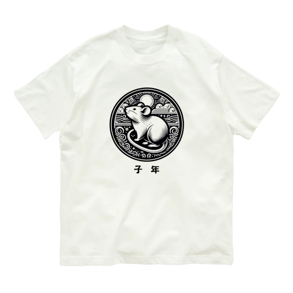 keystoneの子年 オーガニックコットンTシャツ