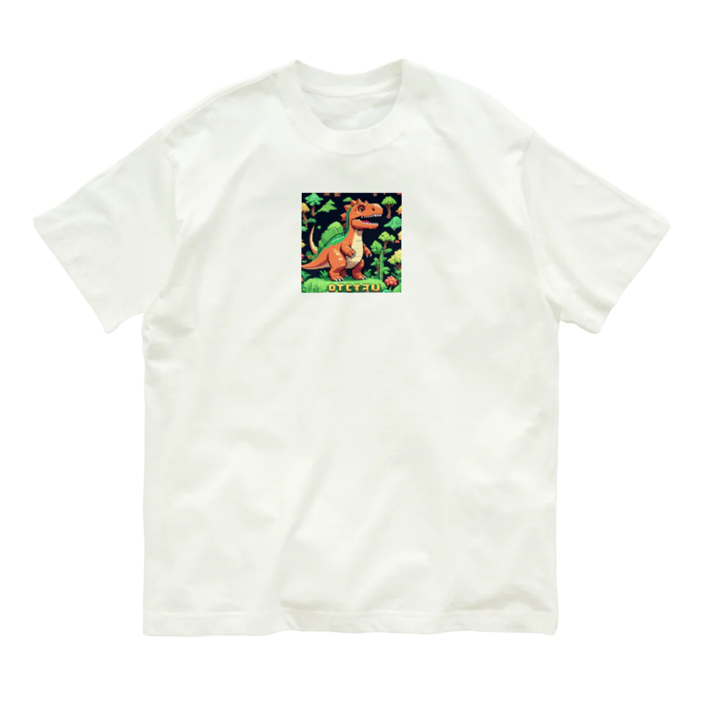 OTIRUBUTUBUTUのオロチ恐竜 オーガニックコットンTシャツ