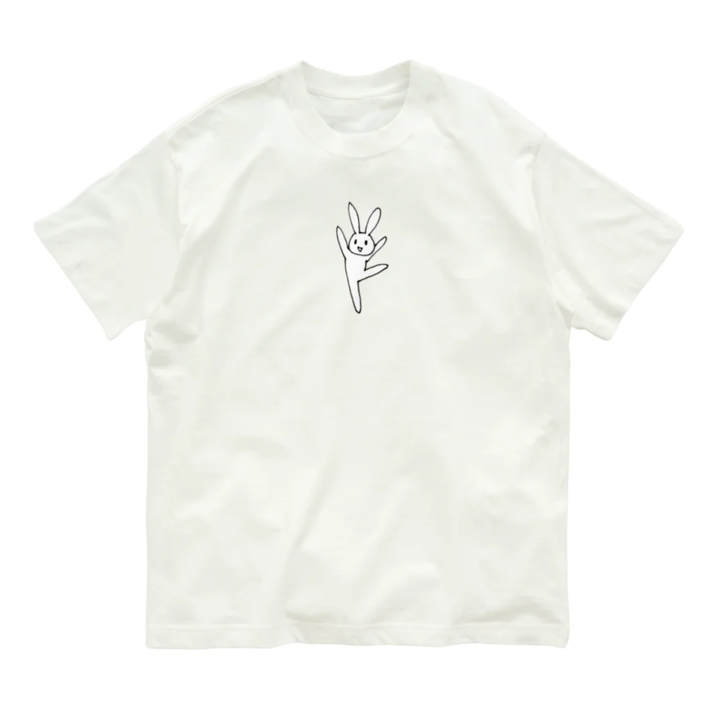 トモダチのワイワイウサギ Organic Cotton T-Shirt