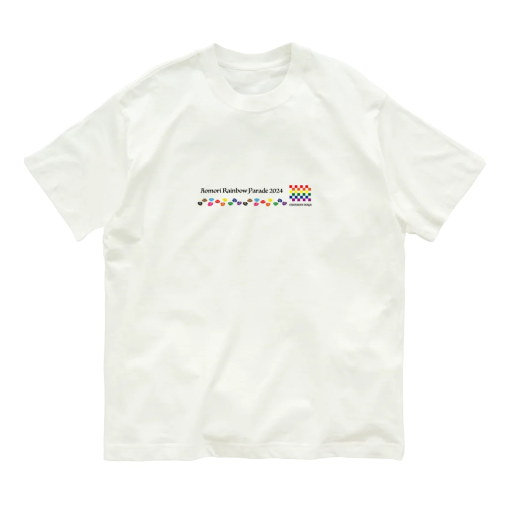 Aomori Prideの2024青森レインボーパレードグッズ オーガニックコットンTシャツ