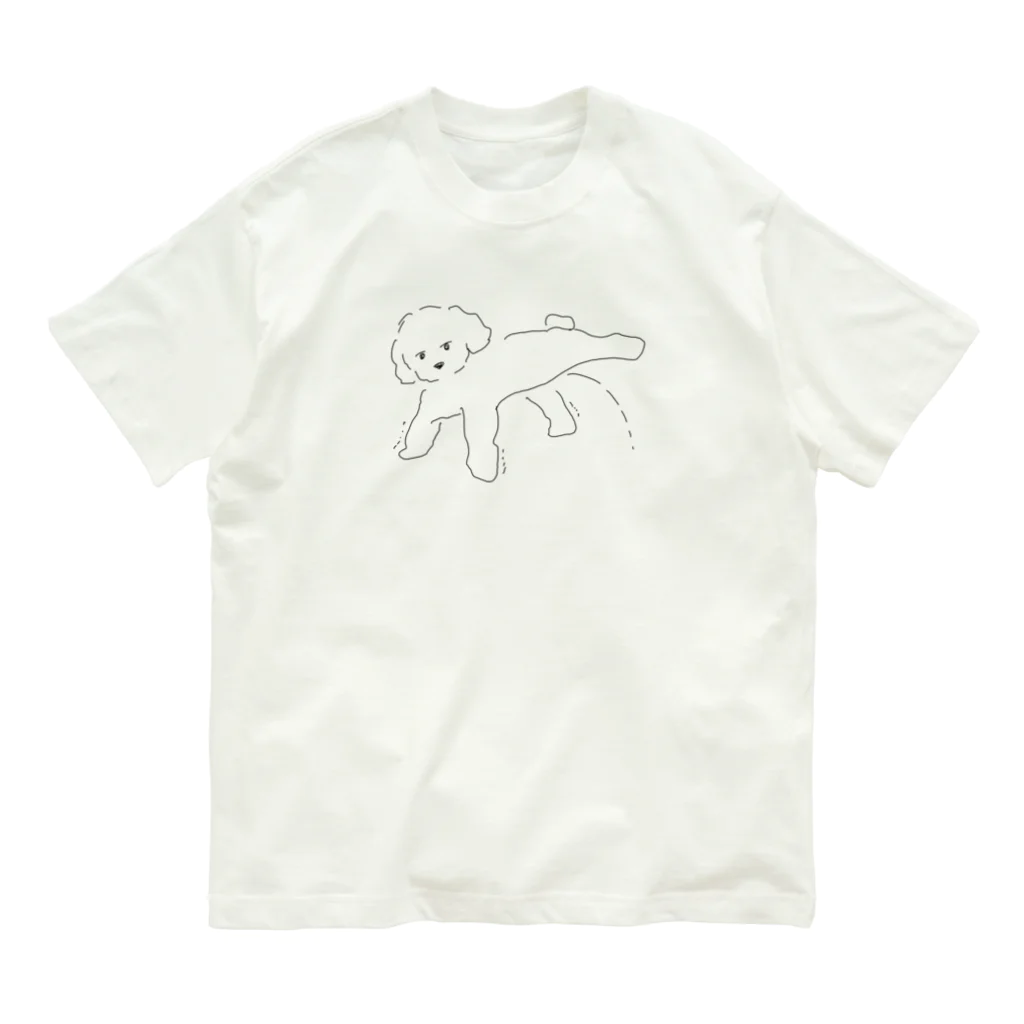 まごわやさしいのごきげんな犬（無色） Organic Cotton T-Shirt