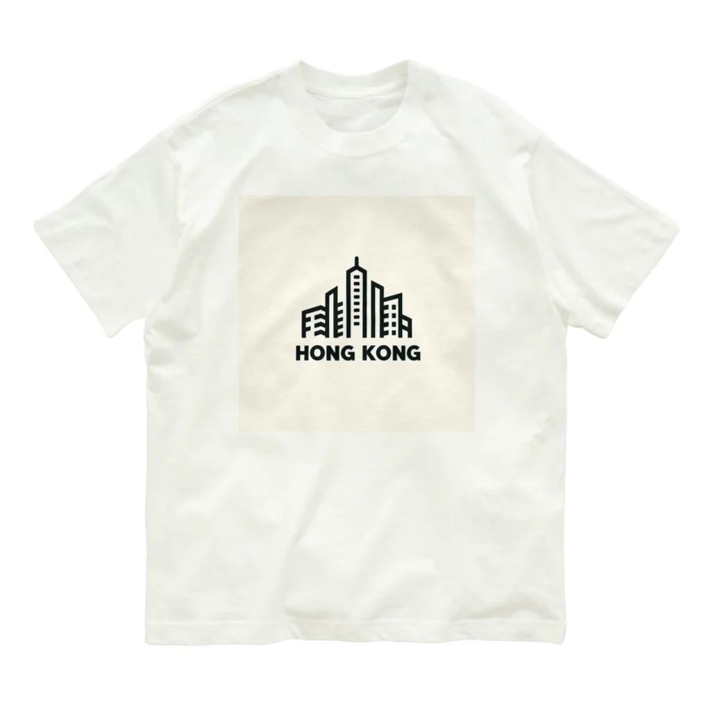 aoharu2005の香港 オーガニックコットンTシャツ