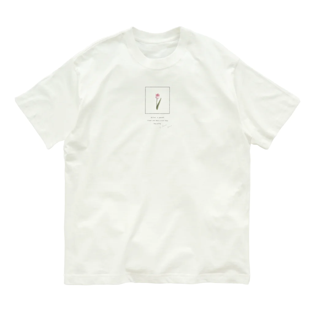 rilybiiの🍧 Strawberry Shaved Ice Tulip . Organic Cotton T-Shirt