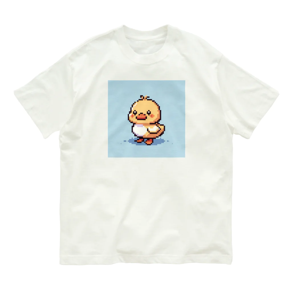 himajinseijin01のドット絵ミニアヒルちゃん大きめサイズ Organic Cotton T-Shirt