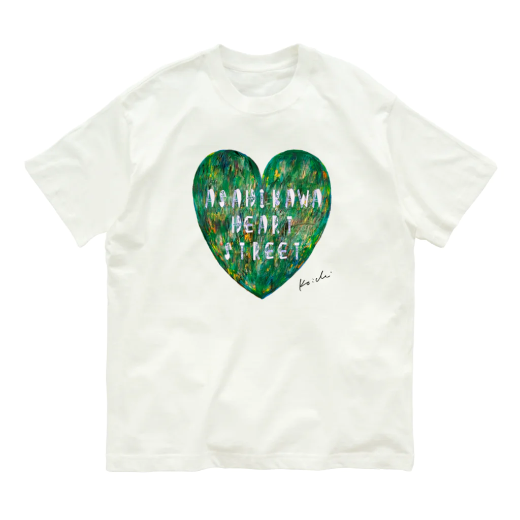 nissyheartのASAHIKAWA HEART STREET オーガニックコットンTシャツ