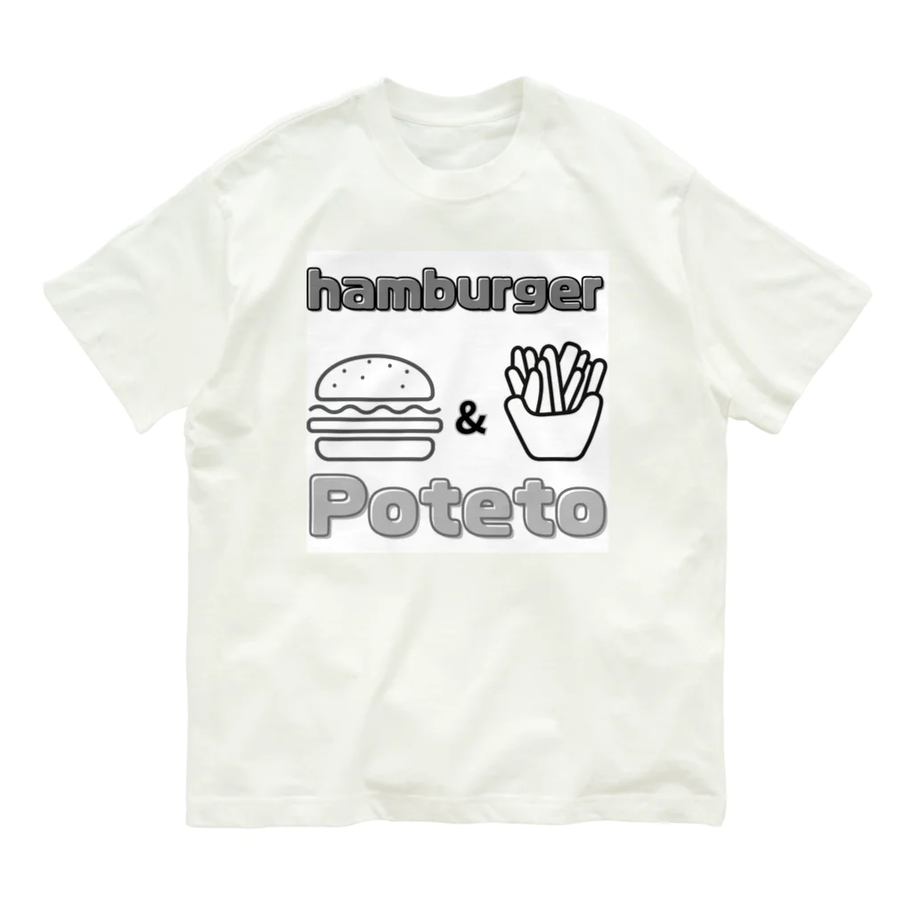 Moco_coのハンバーガーとポテト オーガニックコットンTシャツ