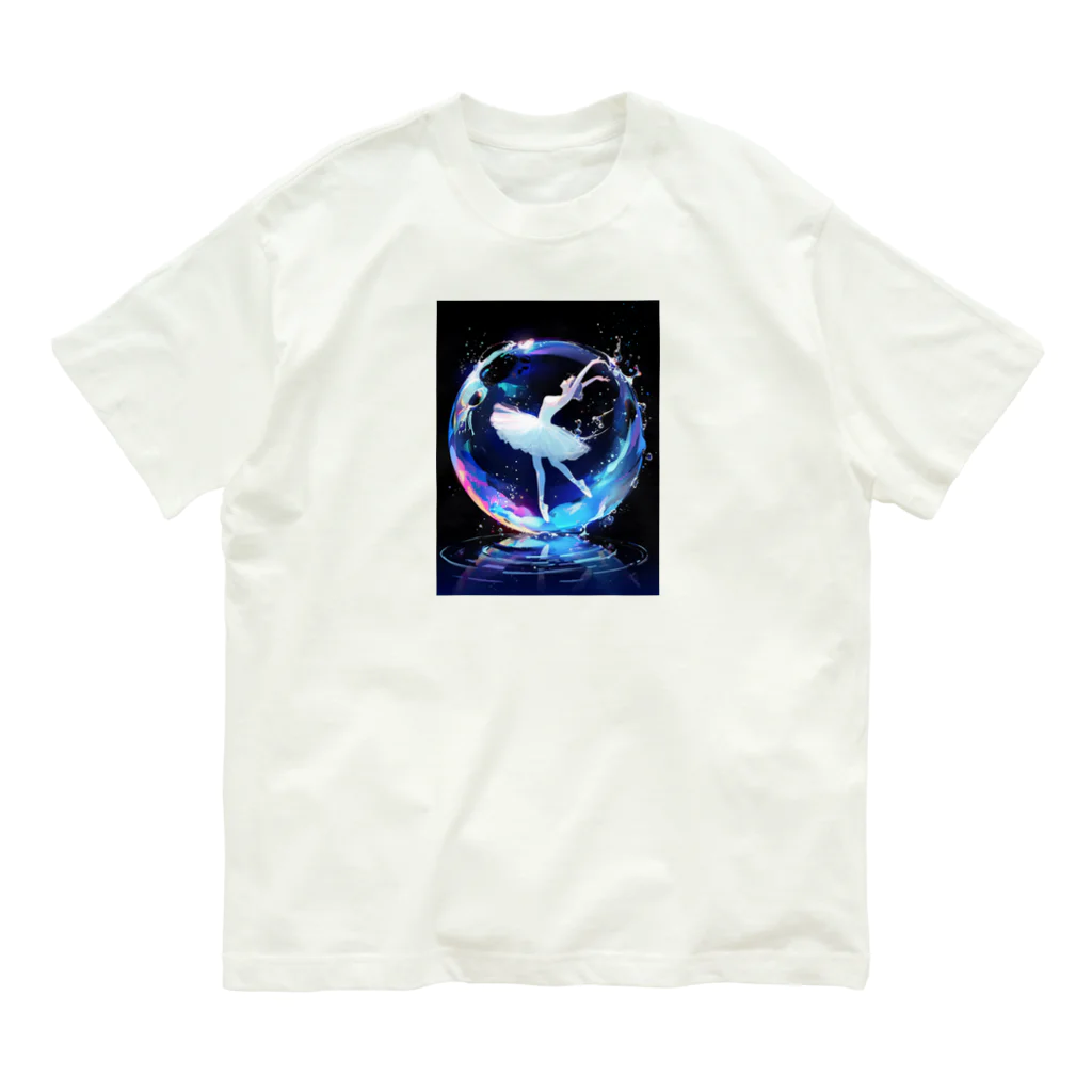 AQUAMETAVERSEのシャボン玉の中のバレリーナ　BLUE PLUM  691 Organic Cotton T-Shirt