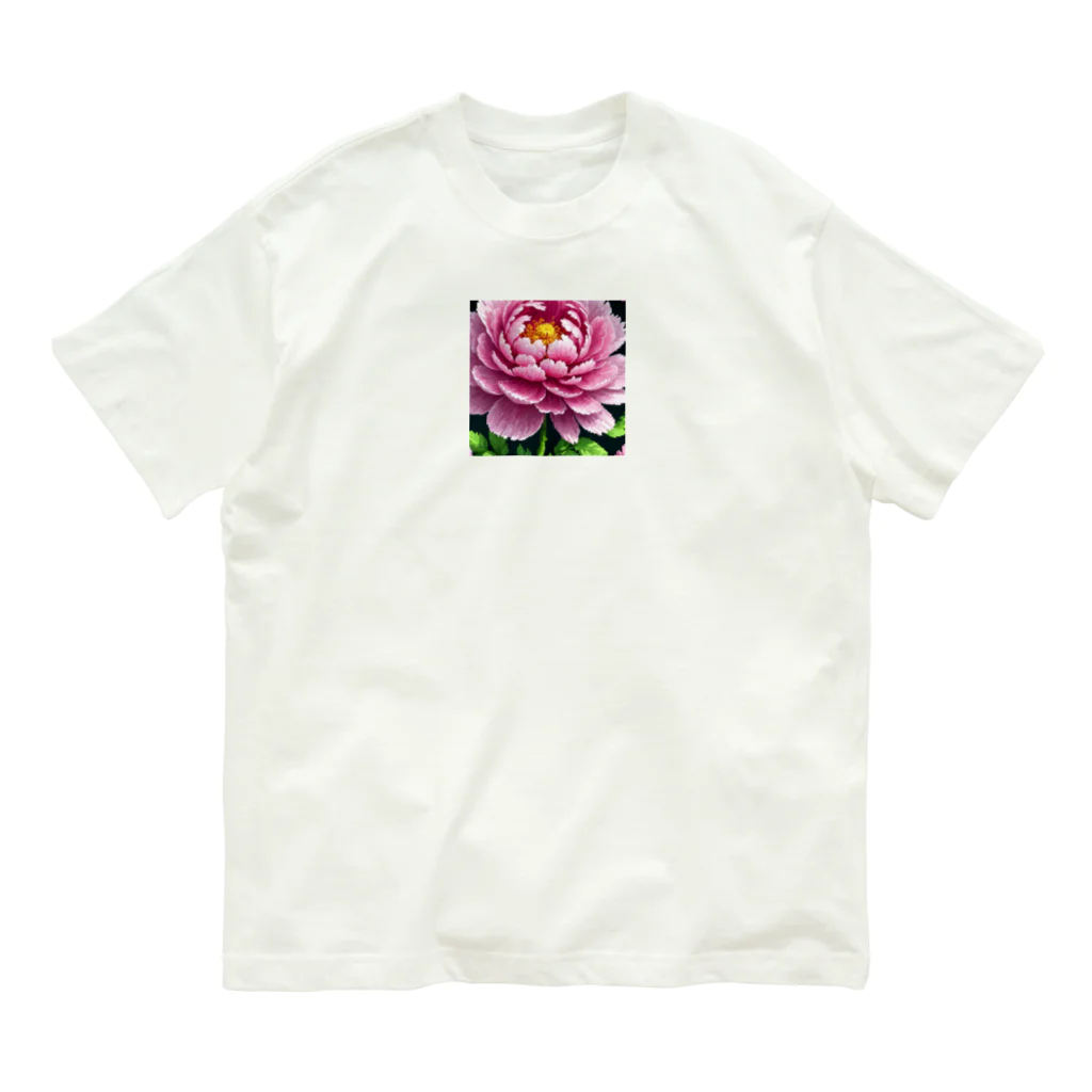 yukki1975のピクセルアートの5月_芍薬 Organic Cotton T-Shirt