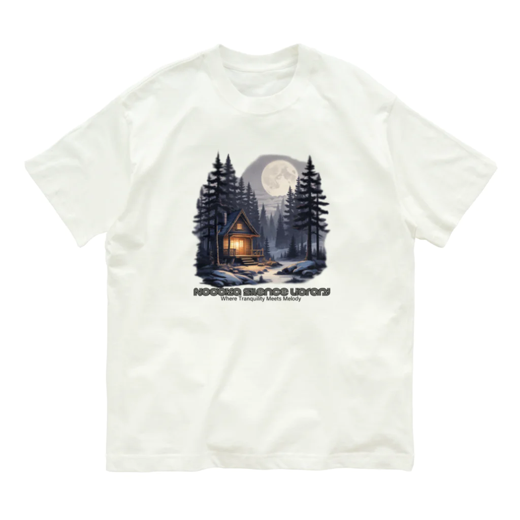 Nodoka Silence Library - WEB SHOPのSnow Cottage オーガニックコットンTシャツ