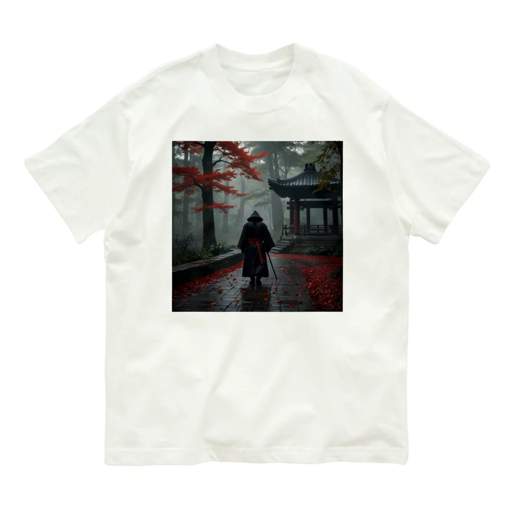 中村マコトの雨の中の侍2 Organic Cotton T-Shirt