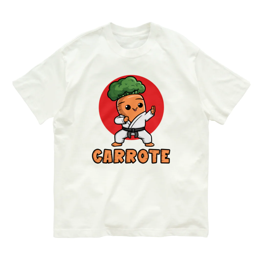 Stylo Tee Shopのキャロット空手 オーガニックコットンTシャツ