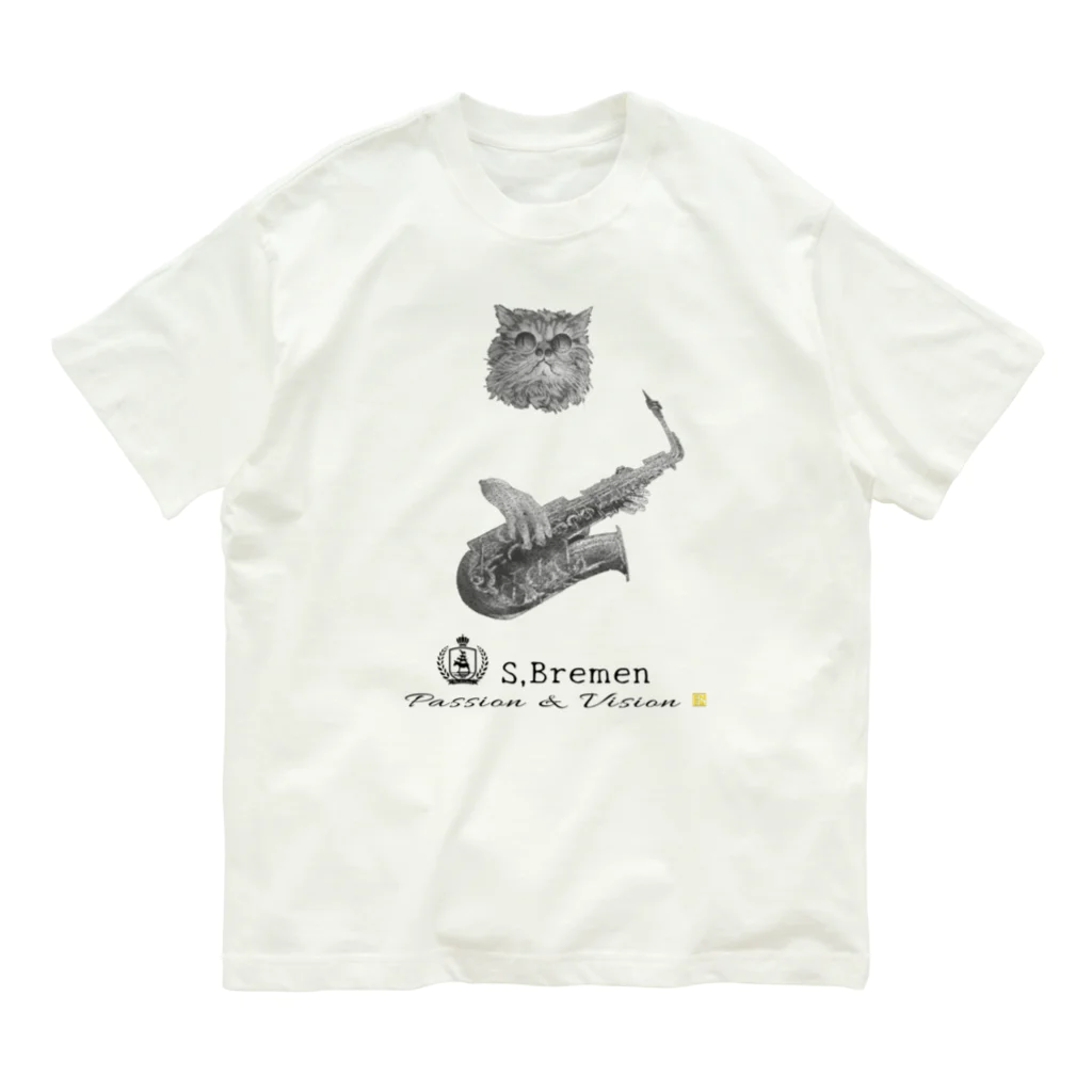 enell T-shirt design  のS.Bremen Organic Cotton T-Shirt